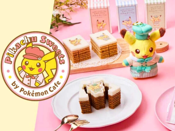 Portada de los restaurantes temáticos Pokémon en Tokio. Concretamente tienda de dulces Pikachu Sweets de la tienda de dulces de Pokémon en Ikebukuro